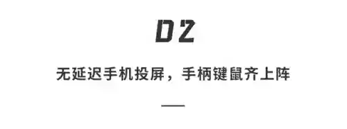 早玩游戏盒子(一分钱游戏app)插图9 早玩游戏盒子(一分钱游戏app)插图9