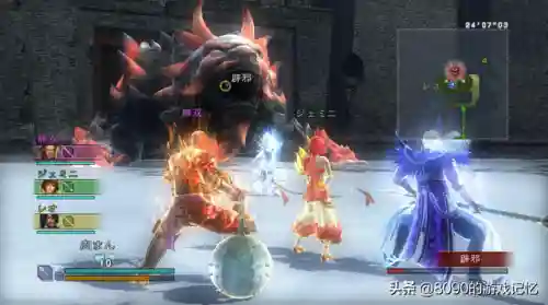 真三国无双联合突袭攻略(联合突袭2最强属性搭配)