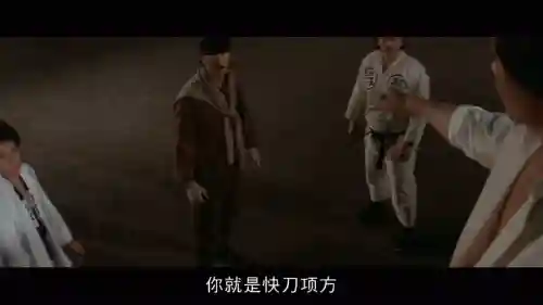 血战上海滩1手机版(抗日血战上海滩pc版)插图49