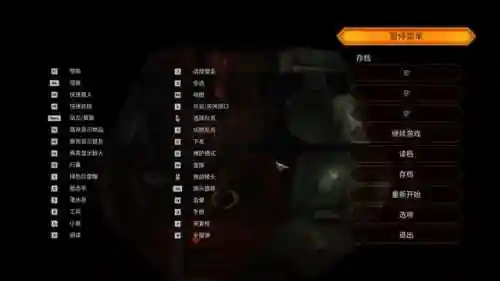 盟军敢死队3 高清重制版(盟军3高清版秘籍大全攻略)插图3