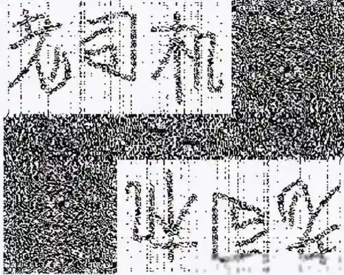 暗 离抄袭光遇(光遇都有哪些冷门CP)插图14
