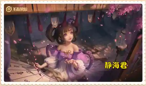 王者纯法阵容搭配图(王者荣耀后期最强法师)插图4