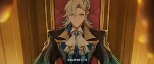 永劫无间阵容搭配2022(永劫无间三人组队搭配)插图12