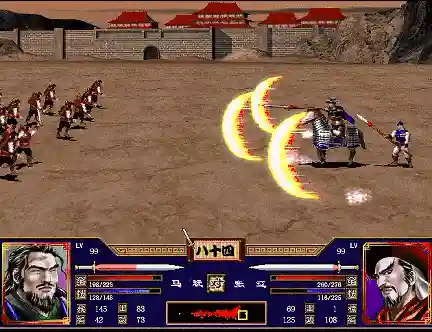 金庸群侠传2全武功攻略(金庸群侠传2拜师顺序)插图7