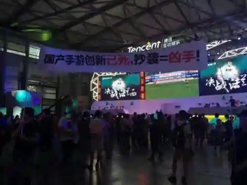 混沌与秩序之英雄战歌为什么下架了(混沌与秩序2手游官网下载)插图2