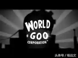 粘粘世界安卓汉化版(粘粘世界手机版在哪下载)插图5
