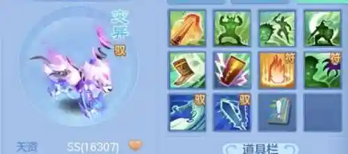 天策打竞技阵容搭配(孙策主c前期推图阵容)插图4