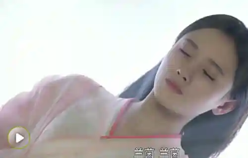 轩辕剑云之遥兰茵篇(轩辕剑一剑凌云不记得打了几次熊)插图2