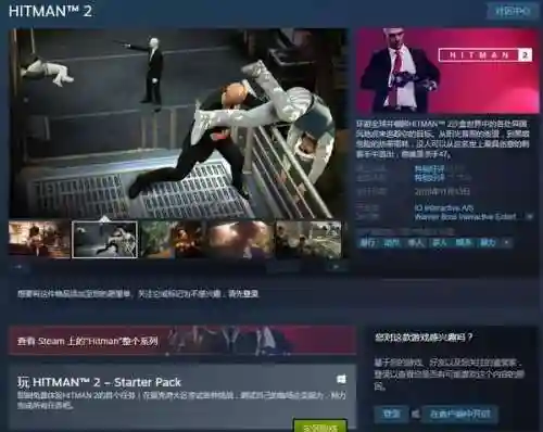 杀手2存档位置(心灵杀手2手动存档方法)