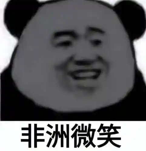 球球英雄回旋阵容搭配(国际比赛禁止回旋球)插图3