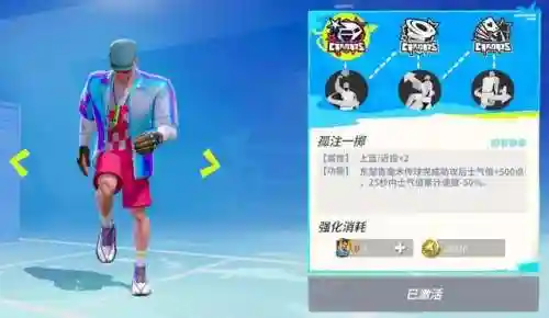 建队如何搭配阵容(口袋妖怪空间队顶级阵容)插图2