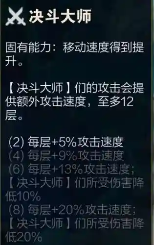 比劫搭配什么阵容好用(比肩好还是比劫好)