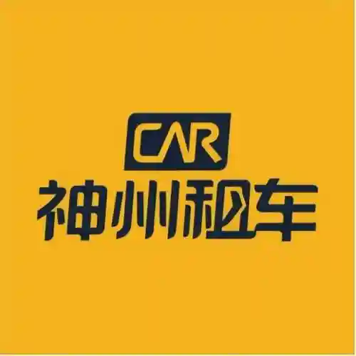 全网最全开车软件库(小兔软件库)插图1