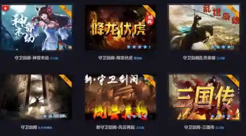 魔兽争霸塔防小偷手机版(魔兽塔防td手机版下载)插图2