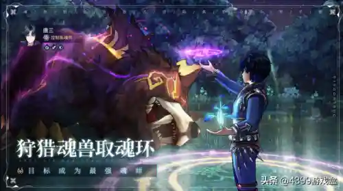 封神放置卡牌手游(放置封神下载最新版)插图2