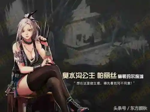 dnf28号人偶(dnf全等级人偶推荐)插图4
