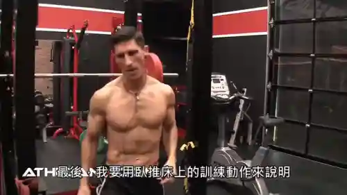 训练大师阵容搭配攻略(萌宠训练师最强阵容推荐)插图6