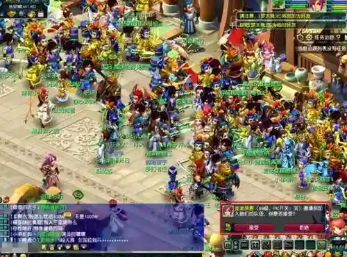 最新网游大作(网游端游排行榜前十名网络游戏)插图5