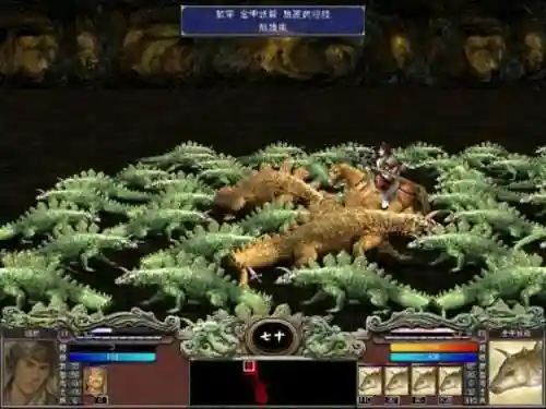 三国群英传网页版(三国群英传online官网)插图6