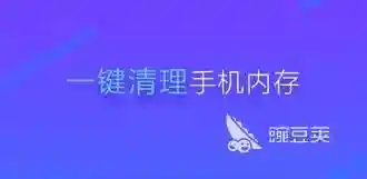 查杀病毒最好的软件(清理木马病毒最强的软件)插图4