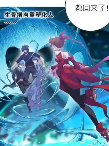 唐昊啊银阵容搭配(唐昊极限输出阵容)插图5