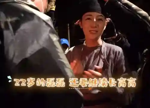 吴磊迪丽热巴(吴磊对待热巴和张子枫的区别)插图29
