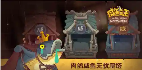 吕布最佳水晶阵容搭配(吕布8个最强阵容推荐)插图2