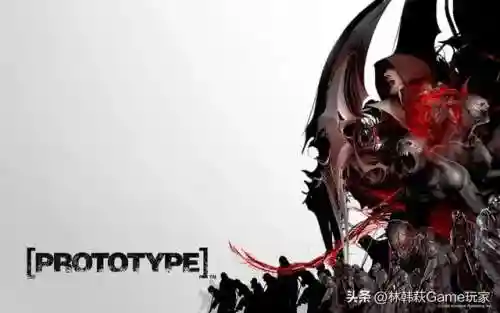 和虐杀原形差不多的单机游戏(虐杀原形下载单机版)