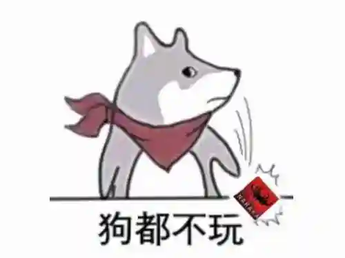 网易吃鸡游戏叫什么名字(网易游戏排行榜前十名手游)插图2