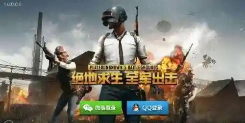 天天酷跑什么时候关服(天天酷跑现在还能玩吗)插图1