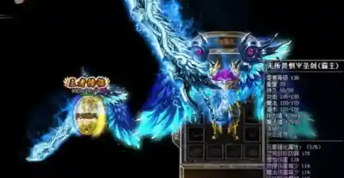 传奇合击版(热血合击手游官网)插图5