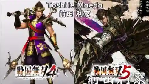 真三国无双5人物图鉴(真三国无双5最新版下载)插图12