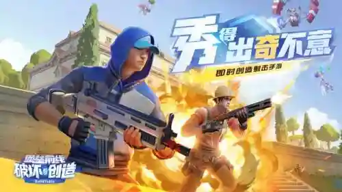 好玩的单机射击类游戏(十大必玩的单机游戏枪战)插图2