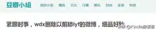 叔叔不约匿名聊天怎么没了(匿名聊天如何查出是谁)插图2