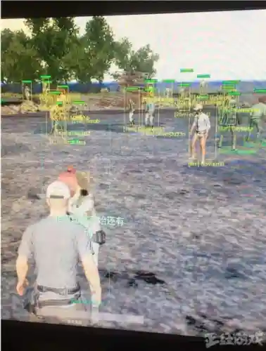 端游绝地求生(PUBG端游版)插图4