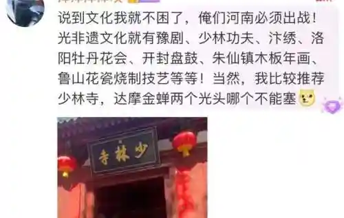 达摩和金蝉搭配什么阵容(新版达摩怎么克制)插图3