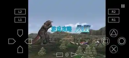 奥特曼格斗三(格斗进化3正版免费下载)插图6