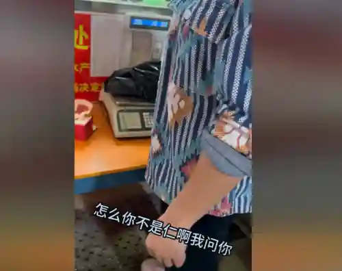 刚刚南京发生大事了(南京今日重大新闻)插图3