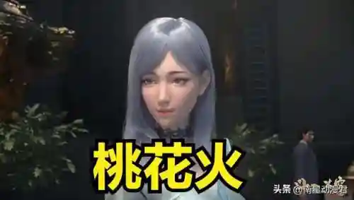 火焰的九个等级(火焰温度颜色排名)插图2