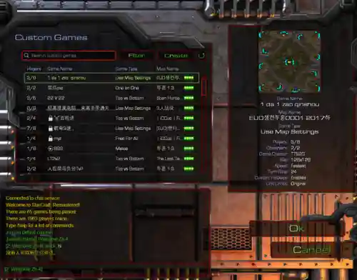现在星际争霸1在哪平台能玩(国内玩星际1的平台有哪些)插图5