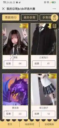 炉石下架后你们玩什么(炉石传说玩的人越来越少)插图2