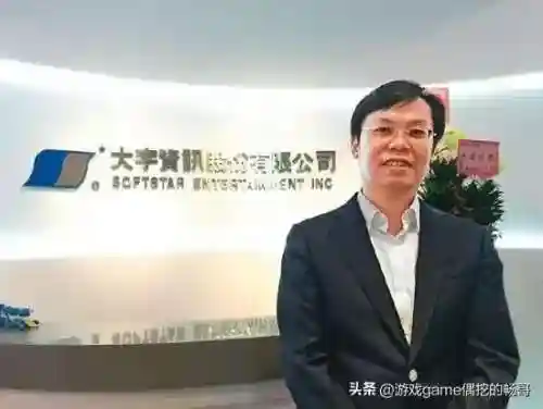 仙剑系列游戏(仙剑系列1-6哪个最好玩)插图2 仙剑系列游戏(仙剑系列1-6哪个最好玩)插图2