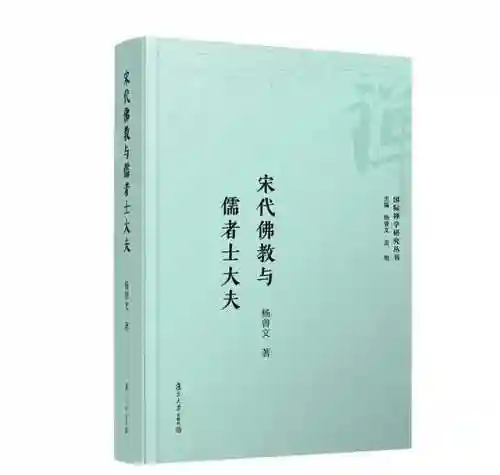 喵呜汉化组游戏(火鸟汉化组游戏合集)插图4