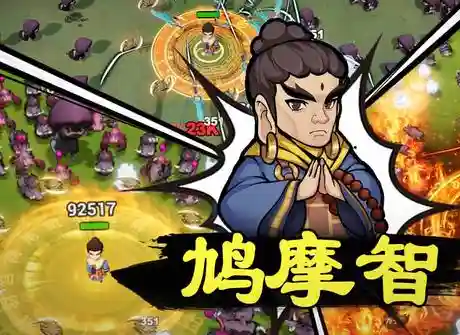 休闲游戏有哪些(适合长期玩的休闲游戏)插图10