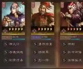 周瑜肉弓战法阵容搭配(周瑜五套t0阵容推荐)插图1