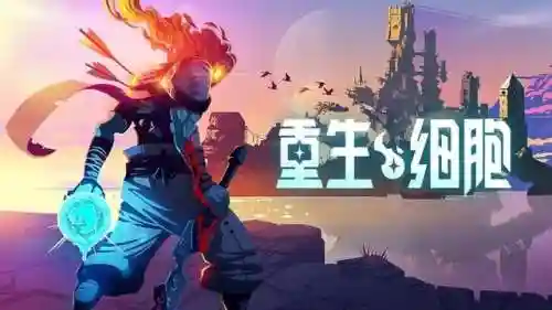 没有充值的手游有哪些(不用充钱的手游)插图3