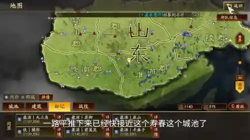 三战侠盗阵容搭配(战双帕弥什烬燃阵容搭配)插图1