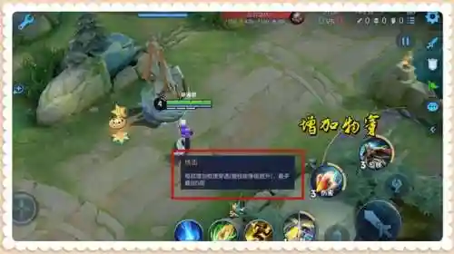 干将守约阵容搭配最新(孙尚香最强阵容搭配)插图1