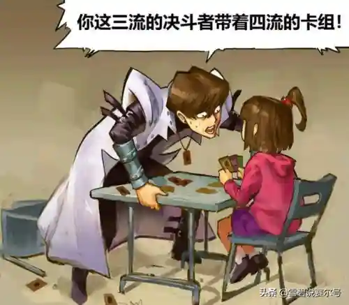 淘米公司赛尔号现状(淘米为何放弃摩尔庄园)插图4
