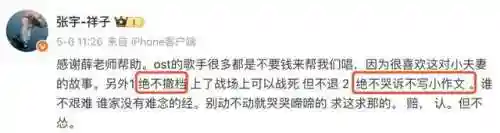 坚守阵地1中文版安卓(坚守阵地在哪下载可以玩)插图7 坚守阵地1中文版安卓(坚守阵地在哪下载可以玩)插图7